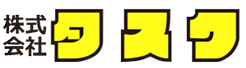 株式会社タスク